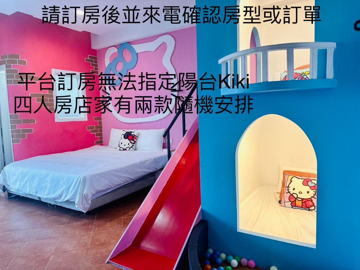 Kenting Bayview Hotel Nam Loan Ngoại thất bức ảnh