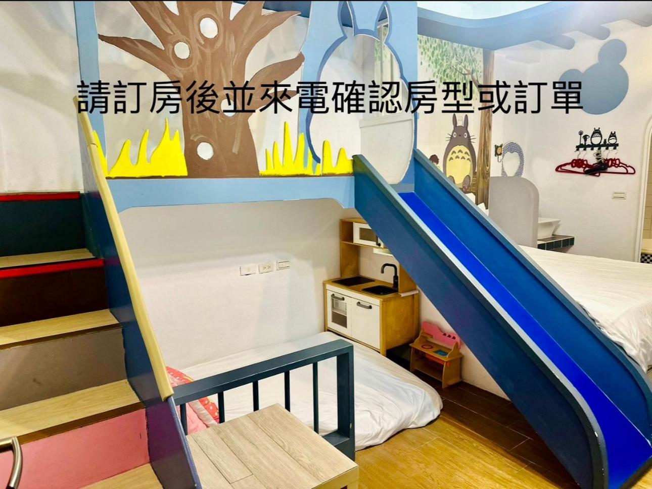 Kenting Bayview Hotel Nam Loan Ngoại thất bức ảnh